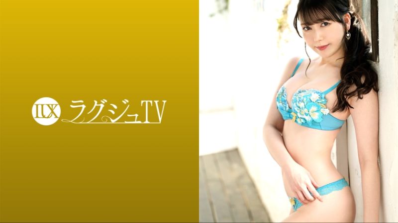 高貴正妹TV 1689